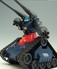 фотография HCM Pro 05-01 RX-75-4 Guntank Master Making Ver.