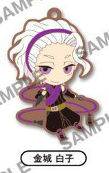 главная фотография Donten ni Warau Trading Rubber Strap: Shirasu Kinjou
