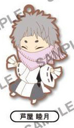 главная фотография Donten ni Warau Trading Rubber Strap: Mutsuki Ashiya