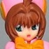 HG Card Captor Sakura Part 2: Kinomoto Sakura Episode #45-46 Battle Costume Ver.