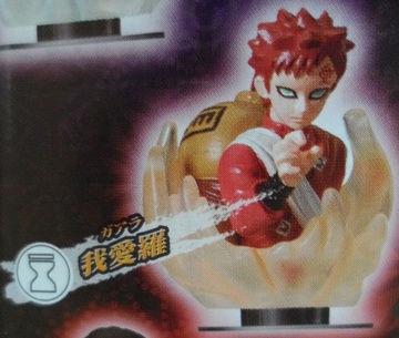 главная фотография Naruto Stamp Chop Ninja Series 3: Gaara
