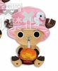 фотография DX plush Premium Season Halloween 2011: Tony Tony Chopper Gourd Juice Ver.