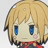 Final Fantasy Trading Rubber Strap Vol.2: Ace