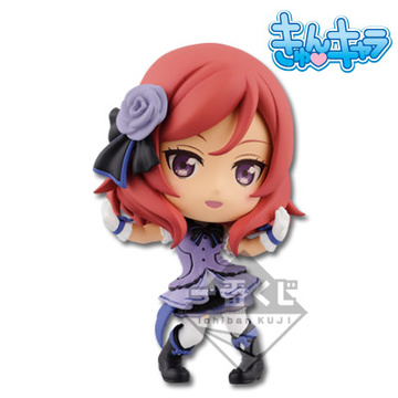 главная фотография Ichiban Kuji Love Live! ~Kyun-Kyun Sensation!~: Nishikino Maki Kyun-Chara