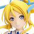 CharaGumin Ayase Eri Wonderful Rush ver.