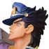 Ichiban Kuji Jojo no Kimyou na Bouken Daisanbu Stardust Crusaders ~ White Side~: Jotaro Kujo