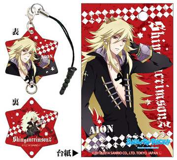главная фотография SHOW BY ROCK!! Metal Charm Strap: Aion