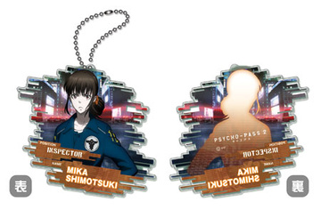 главная фотография Psycho-Pass 2 Acrylic Keychain: Mika Shimotsuki