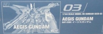 главная фотография HG GAT-X303 Aegis Gundam Deactive Mode