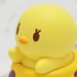 Uta no☆Prince-sama♪ Piyo-chan Trading Mascot Figure 2: Honey ver.