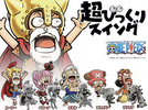 фотография One Piece Super Surprised Swing: Tony Tony Chopper