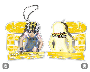 главная фотография Yowamushi Pedal GRANDE ROAD Acrylic Diecut Keychain: Sakamichi Onoda