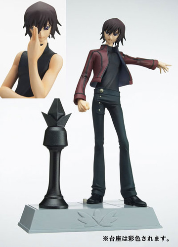 главная фотография Prop Plus Lelouch Lamperouge