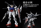 фотография RG GAT-X105+AQM/E-X01 Aile Strike Gundam