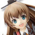 Ichiban Kuji Kantai Collection ~Kan Colle~ -Daishijisakusen Juujunshimai Shutsugeki-: Kumano