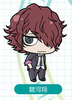 фотография Psycho-Pass 2 Trading Rubber Strap: Sho Hinakawa