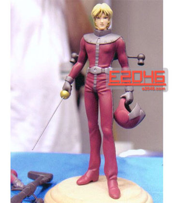 главная фотография Char Aznable Holding Sword or Cannon