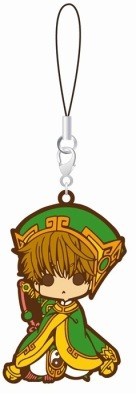 главная фотография Cardcaptor Sakura Rubber Strap Collection: Li Syaoran