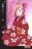 фотография Naruto Premium Heroines 2: Haruno Sakura Red Kimono Ver.