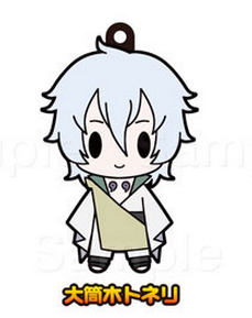 главная фотография D4 THE LAST -NARUTO THE MOVIE- Rubber Keychain Collection: Toneri Ōtsutsuki