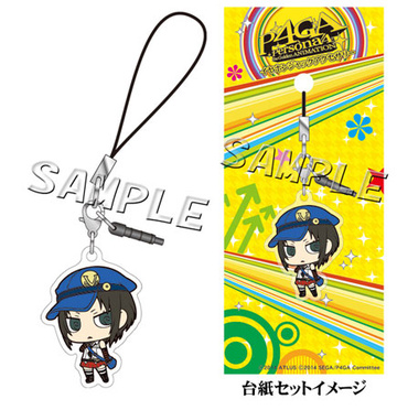 главная фотография Persona 4 The Golden Animation Earphone Jack Accessory: Marie