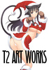 фотография T2 Art ☆ Girls Seiya no Okurimono Noel Chat Noir