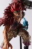 фотография Figure Colosseum SCultures Zoukeiou Chojho Kessen IV Vol.4 Eustass Kid