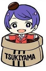 главная фотография Tokyo Ghoul Trading Rubber Strap: Tsukiyama Shuu