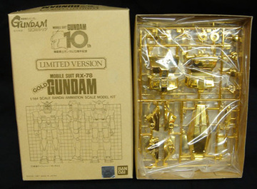 главная фотография RX-78-2 Gundam 10th anniversary Gold Limited Version