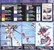 фотография MG GAT-X105E+AQM/E-M1 Strike Gundam E IWSP Lukas O'Donnell Custom
