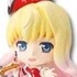 Ichiban Kuji Premium Macross F ~Harusaki dori! Utahime Collection!!~: Sheryl Nome Kyun-Chara d Shudista b Ver.