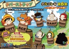 фотография One Piece Rubber Strap Collection Barrel Colle vol.6 Memory of Fusha Village: Benn Beckman