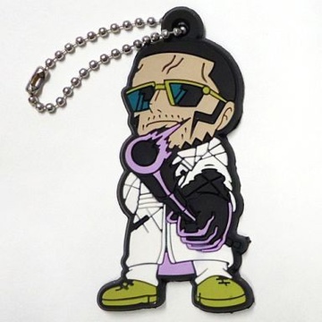 главная фотография One Piece Punk Hazard Rubber Mascot: Vergo