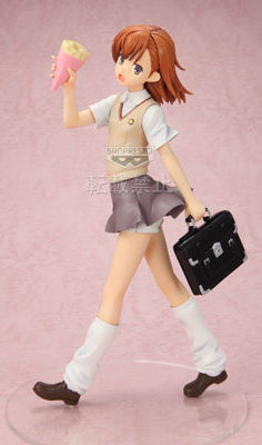 главная фотография Ichiban Kuji Premium To Aru Series Index x Railgun: Misaka Mikoto