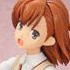 Ichiban Kuji Premium To Aru Series Index x Railgun: Misaka Mikoto