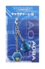 фотография DRAMAtical Murder Chara-charm A: Aoba