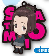 главная фотография Parasyte -the maxim- Trading Acrylic Keychain: Murano Satomi