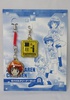 фотография Zettai Karen Children Mobile Cleaner Set A: Akashi Kaoru