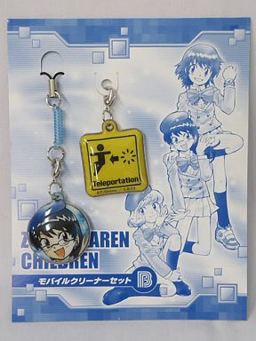 главная фотография Zettai Karen Children Mobile Cleaner Set B: Nogami Aoi