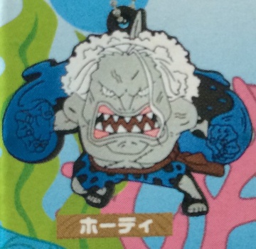 главная фотография One Piece Rubber Mascot: Hody Jones