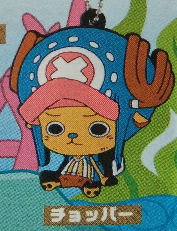 главная фотография One Piece Rubber Mascot: Tony Tony Chopper
