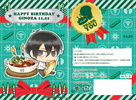 фотография Psycho-Pass 2 Ginoza Birthday Ver. 2014: Nobuchika Ginoza Acrylic Keychain