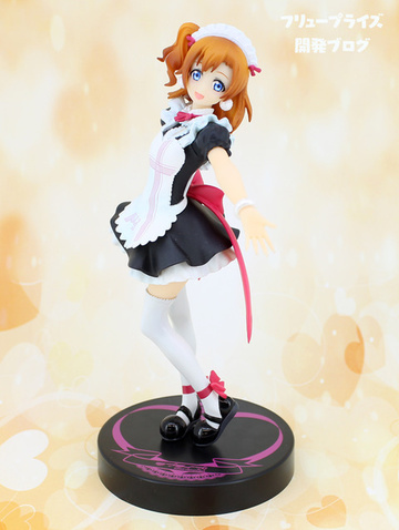 главная фотография Kousaka Honoka Mo Gyutto love de Sekkinchuu! Ver.