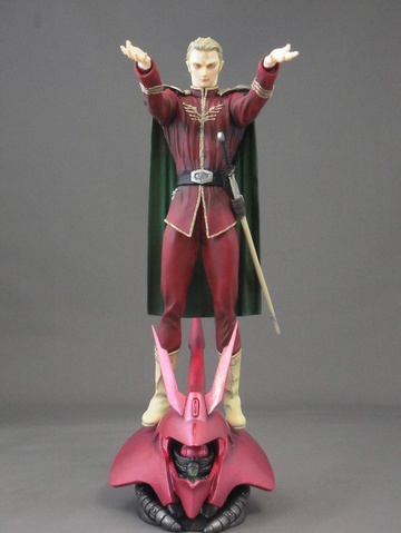 главная фотография Char Aznable