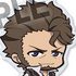 Dingo Acrylic Keychain