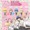 фотография Binan Koukou Chikyuu Boueibu Love! Deformed Mini Swing: Yufuin En