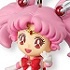 Twinkle Dolly Sailor Moon 2: Sailor Chibimoon