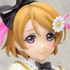 PM Figure Koizumi Hanayo Sore wa Bokutachi no Kiseki ver.