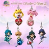 фотография Twinkle Dolly Sailor Moon 2: Sailor Uranus