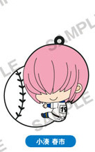 главная фотография Ace of Diamond PitaColle Rubber Strap: Haruichi Kominato